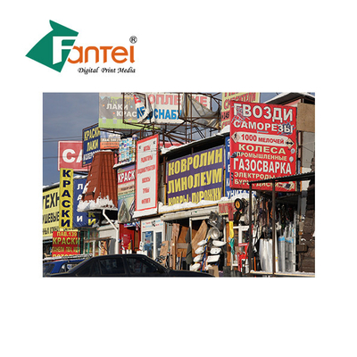 Layanan OEM 230gsm PVC Melenturkan Banner UV coating Waterproof Glossy