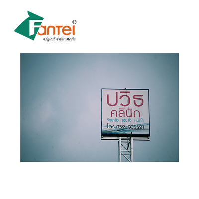 300gsm PVC Melenturkan Banner bahan 300DX500D Dengan Tahan Luntur Warna Yang Kuat