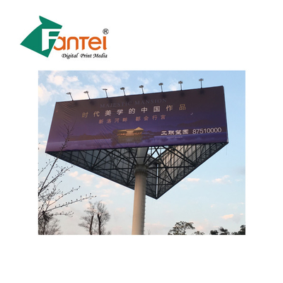 Spanduk Iklan PVC Laminasi Media Frontlit Melenturkan Glossy